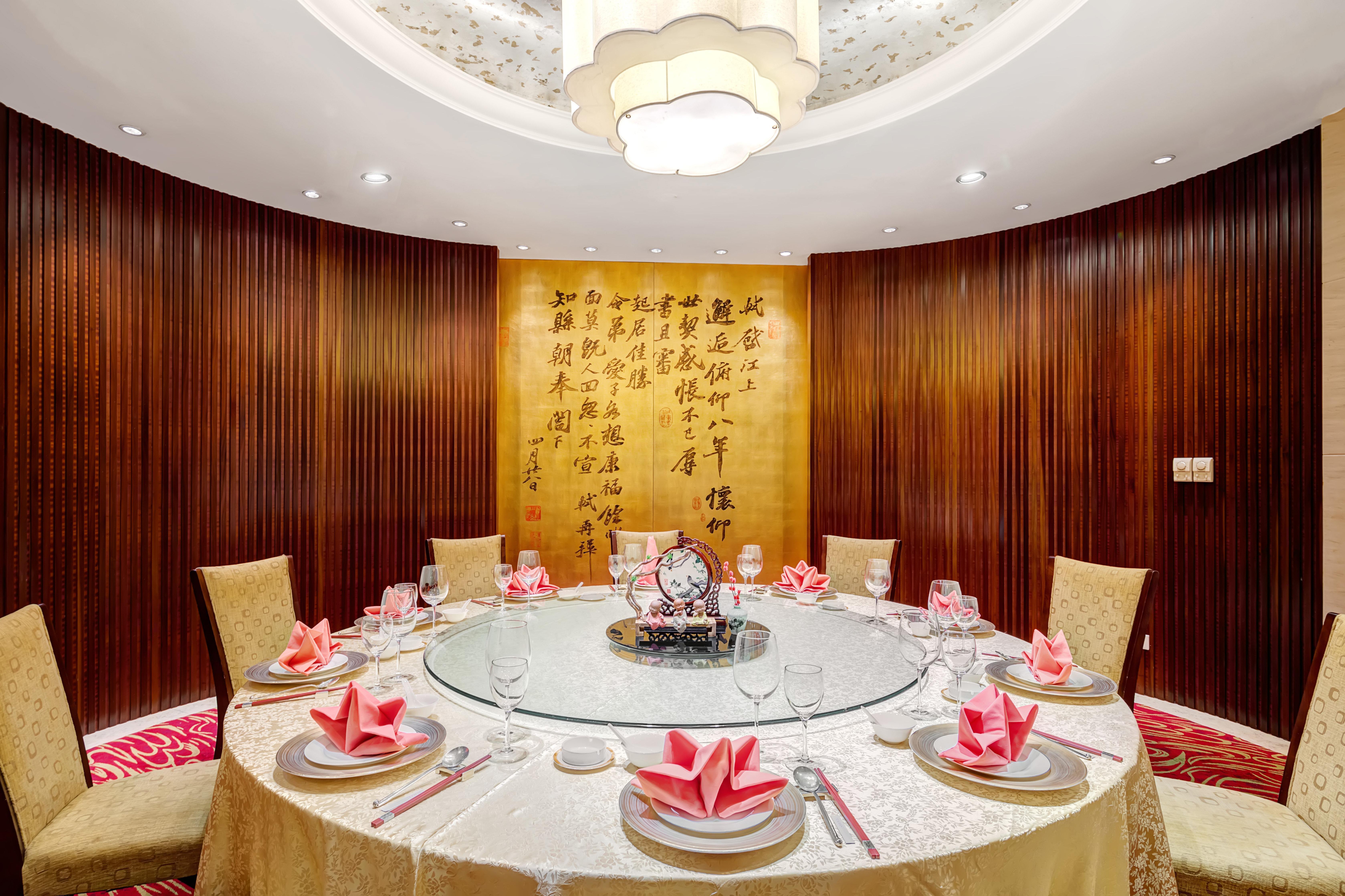 Voco Changzhou Fudu Exterior photo
